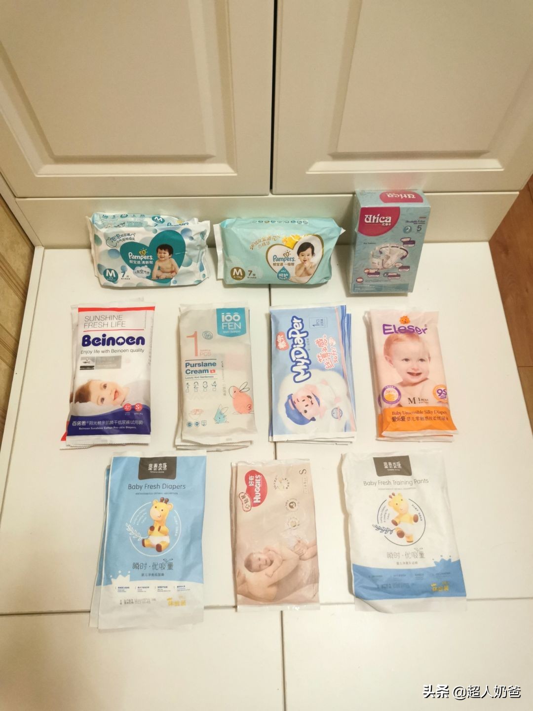 小米11评测,又实惠又好用的尿不湿测评