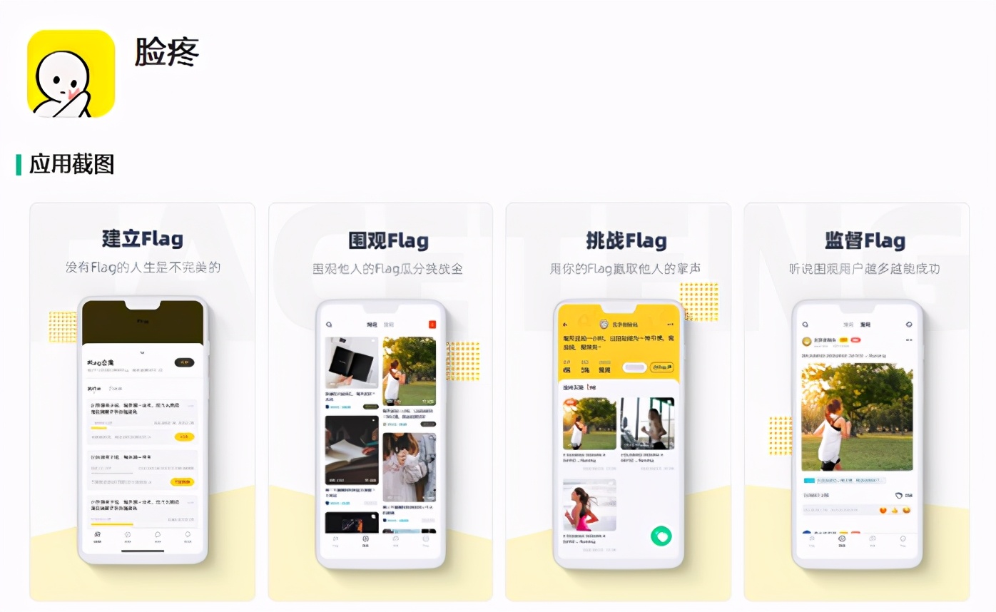 安卓最好用的日程管理app,推荐5款时间管理软件