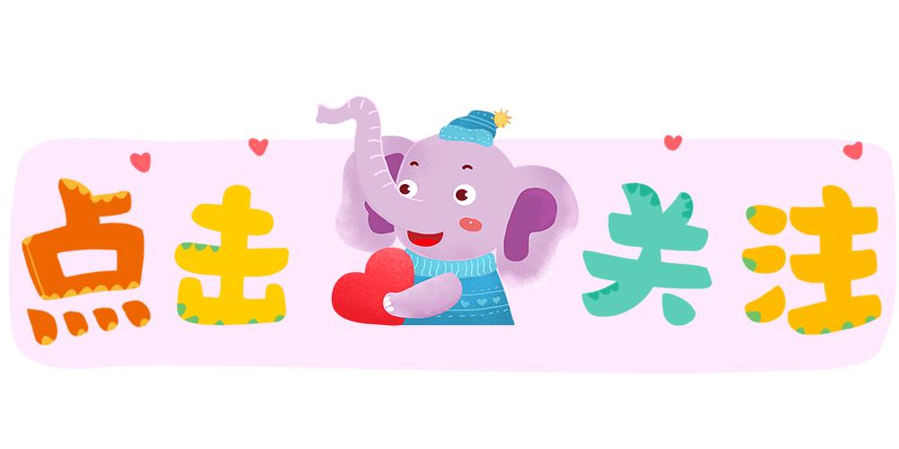 办公技巧一键生成批量文件夹,横向批量合并单元格的最快方法