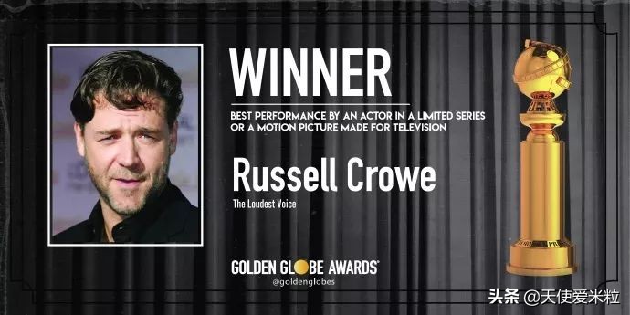 第78届金球奖回放,为什么说金球奖是奥斯卡的风向标