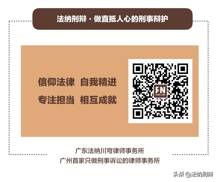 非法持有毒品罪司法解释,非法持毒判刑标准