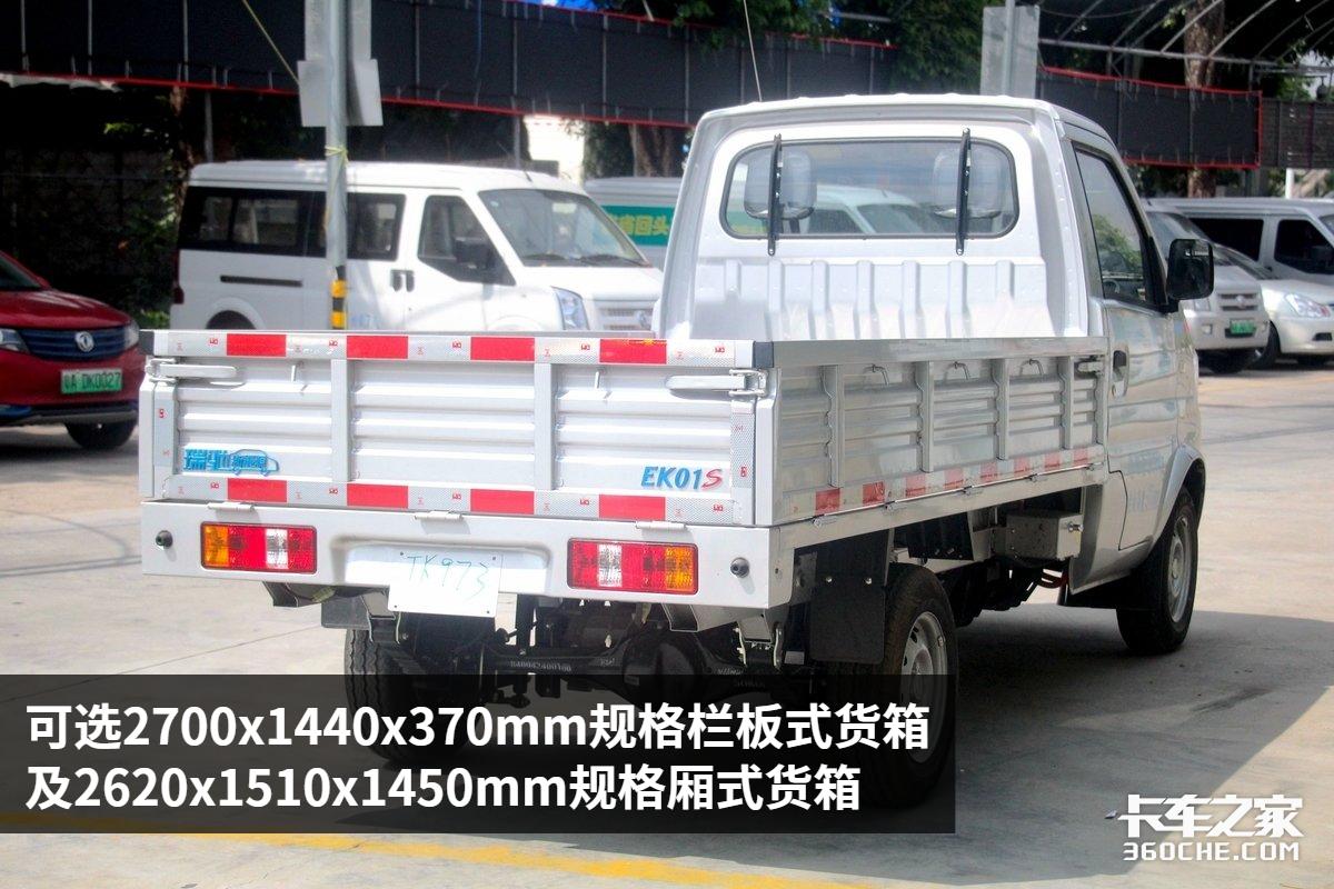 瑞驰新能源小卡,瑞驰新能源7座纯电动