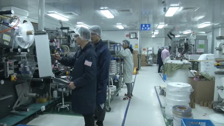 上扬无线射频科技公司:新春开工生产忙,勇争行业第一流