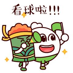 足球小将国际青少年足球大赛,儿童足球比赛足球小将