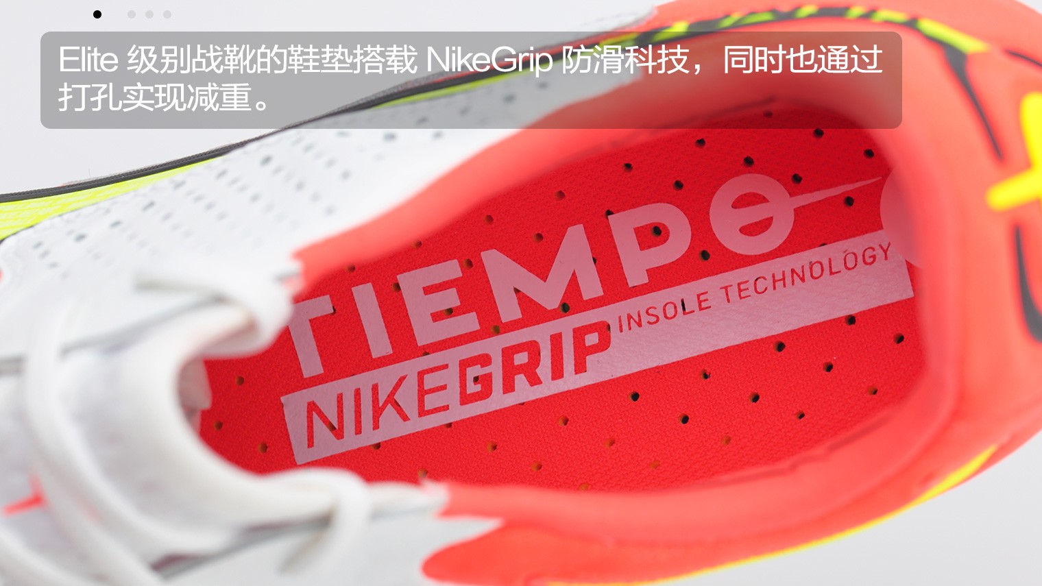 niketiempolegend9长钉,niketiempolegend9碎钉