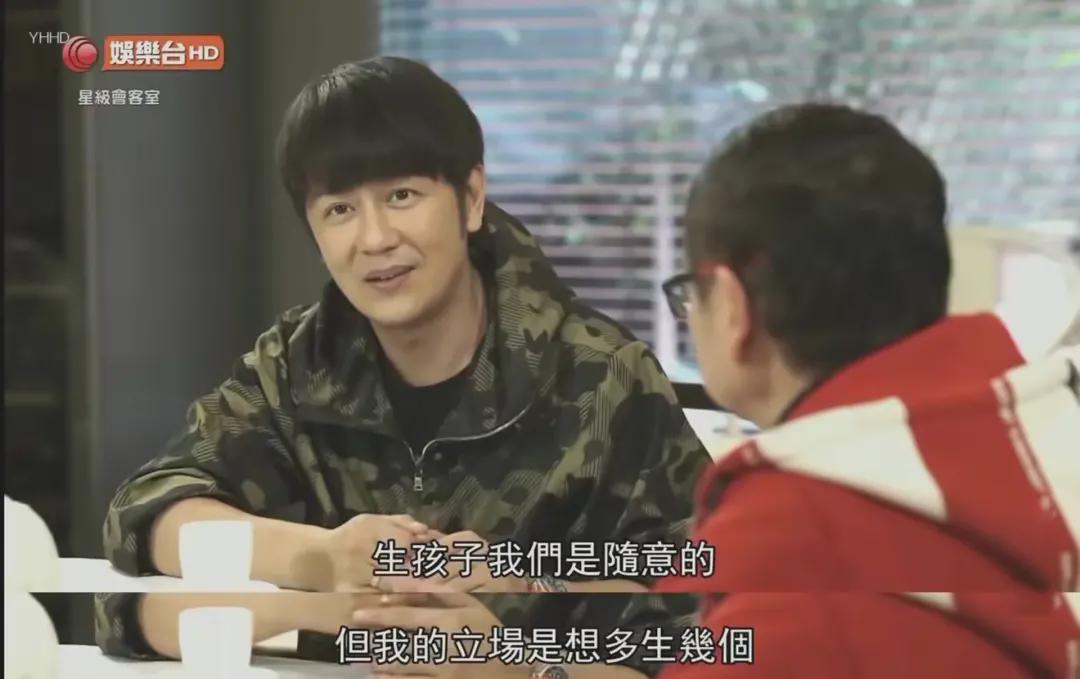 陈浩民谈五年连生4个孩子,陈浩民谈四胎原因