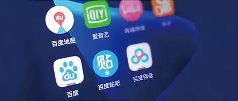 开源小程序,百度智能小程序开发平台