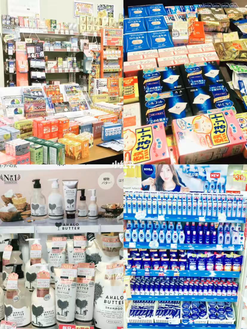 日本药妆店必买相关视频,最新日本药妆购物攻略
