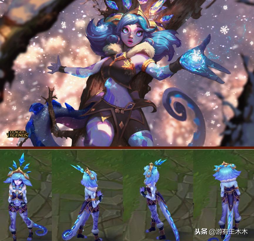 lol星妈新皮肤彩蛋,lol7款龙年限定皮肤