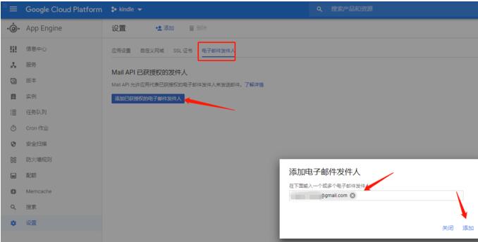 kindle怎么用rss订阅源,kindle咪咕版订阅