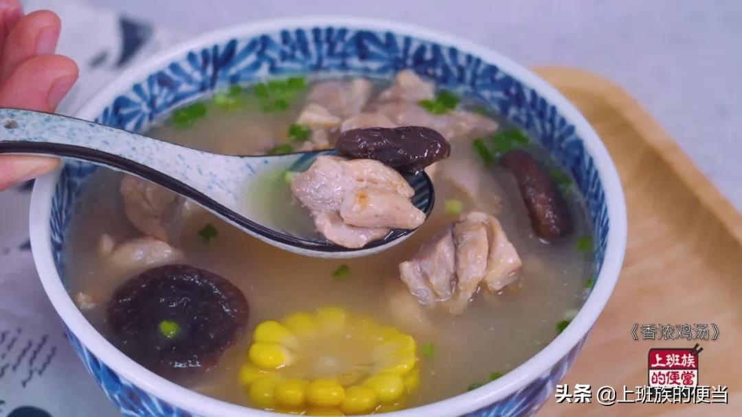 鸡汤的最简单炖法,鸡汤馄饨的鸡汤怎么炖
