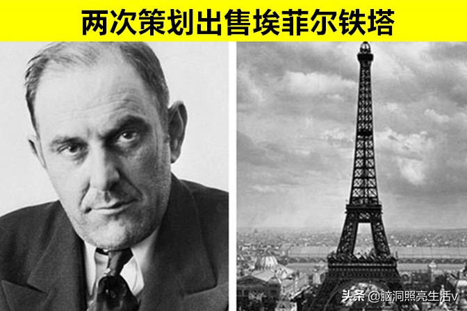 听起来或许不可思议但却是事实,听起来不可思议的事现实存在
