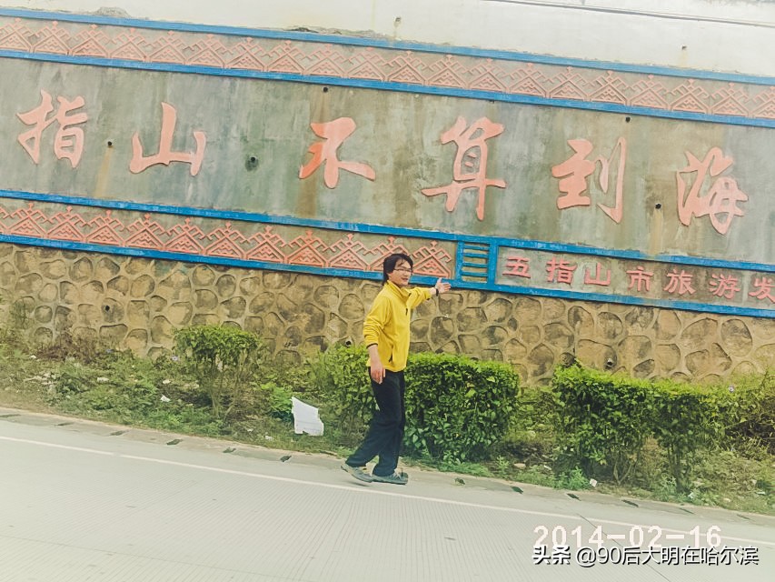 海南徒步环岛旅游攻略,穷游骑行海南西线最新视频