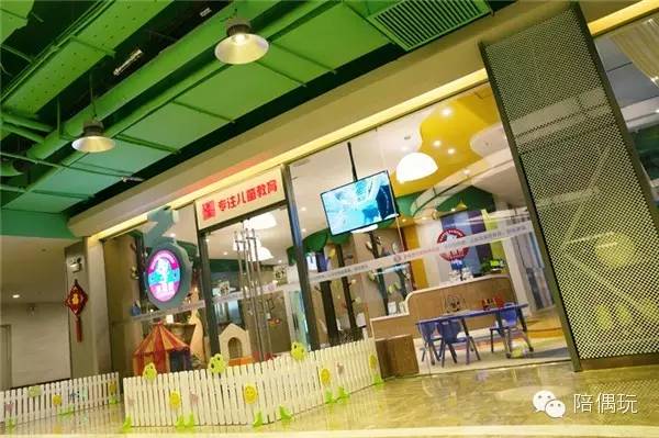 武汉室内婴儿儿童游泳馆推荐,武汉后湖儿童游泳馆推荐