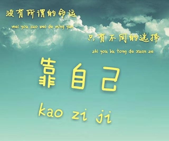 中国第一支职业足球队,中国最厉害的足球队排名