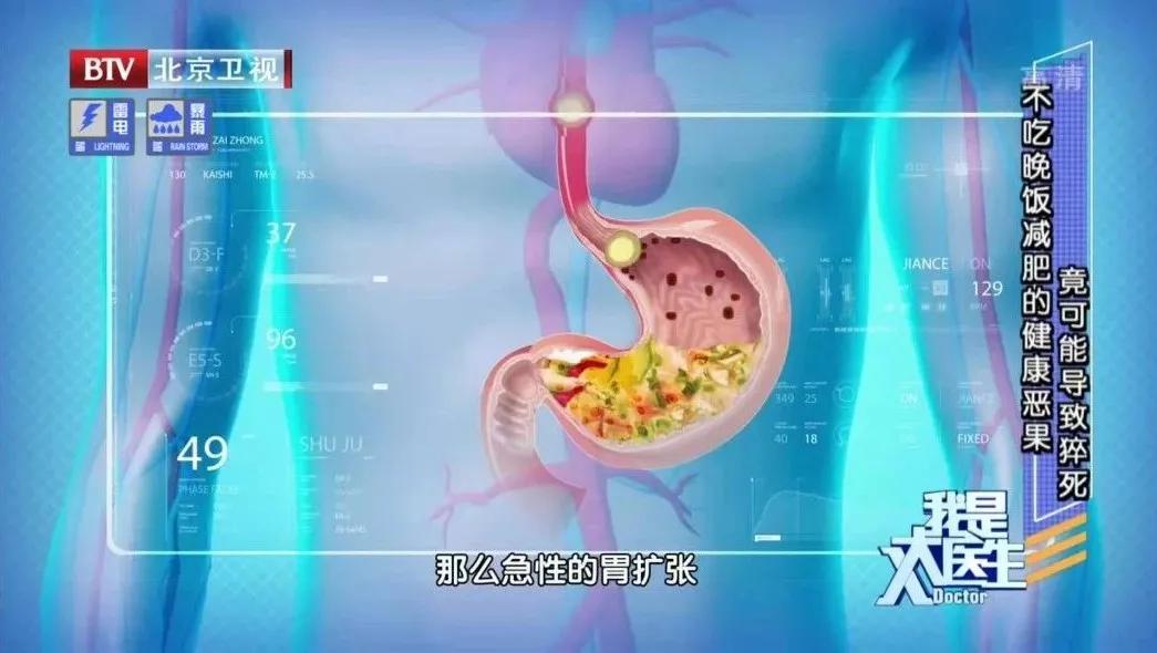 超详细的7天减肥食谱轻松减掉20斤,3个月减30斤健康瘦身每日食谱