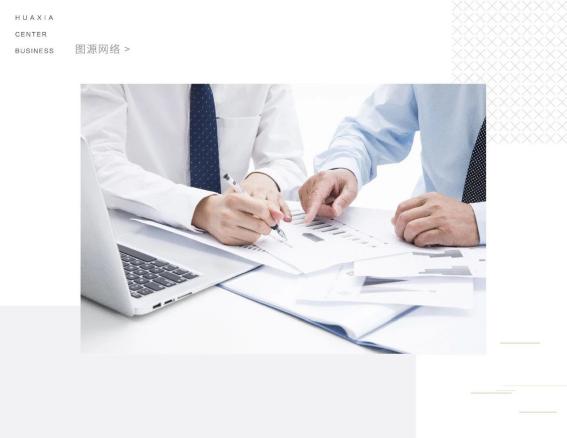 只考虑一天，就下单一整层，温州人买商铺靠的不仅是直觉