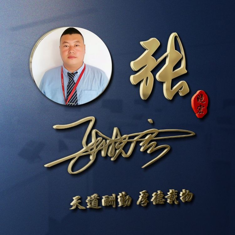 8000张立体姓名头像姓氏,姓氏头像大全带自己姓好看