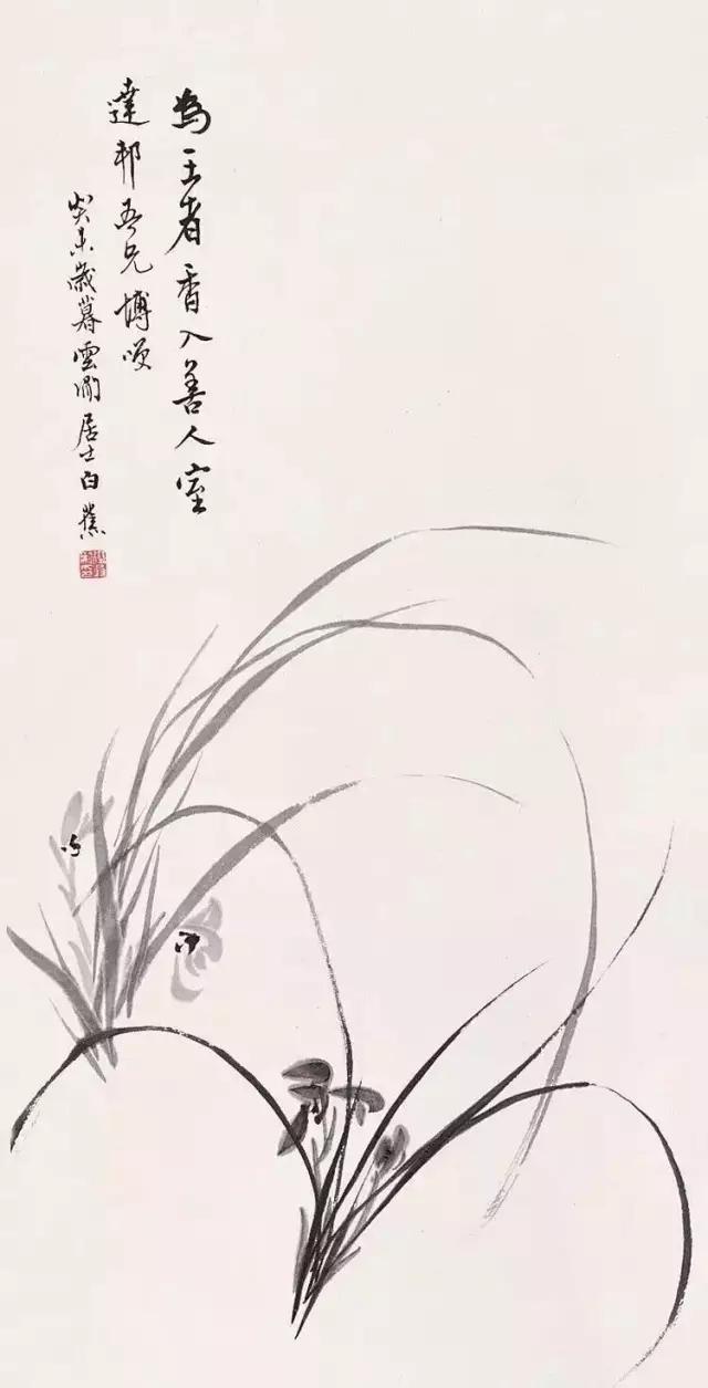 八大名家画兰,近代十大名家画兰作品欣赏