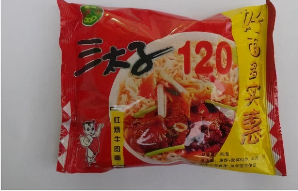 小时候的这些好吃的你都吃过吗,8090后童年吃过的美食