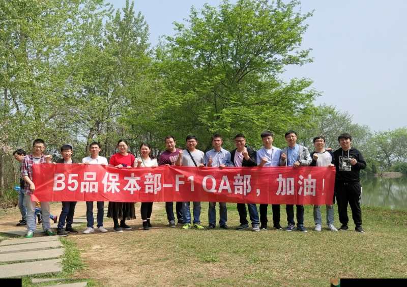 【新站青年说】王晓磊：合肥智造走向世界，有他的智慧闪光