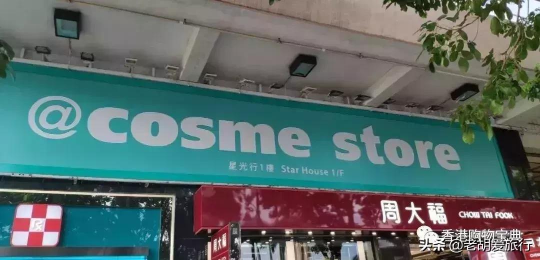 香港出行攻略最新消息,香港最新旅游攻略