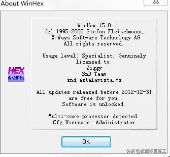 U盘不稳定如何修复,u盘里有重要信息但u盘坏