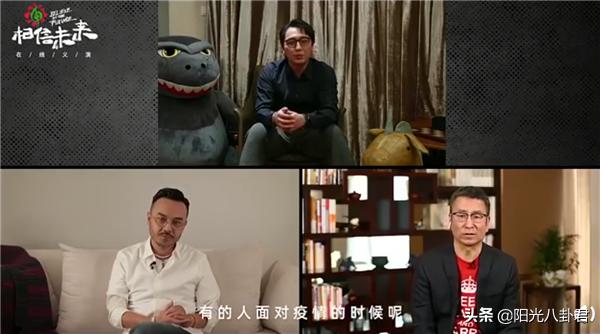 汪涵晚会口误完整版,谢娜和白岩松同台主持