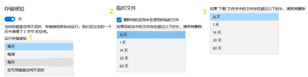 硬盘内存不够总重启好吗,硬盘不够使用该如何增加硬盘