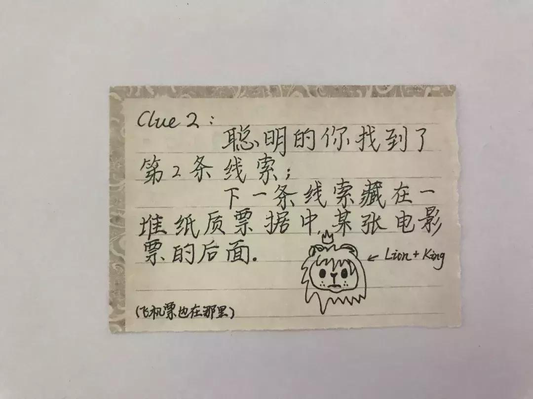 异地恋的钱和感情,异地恋见面后有多开心