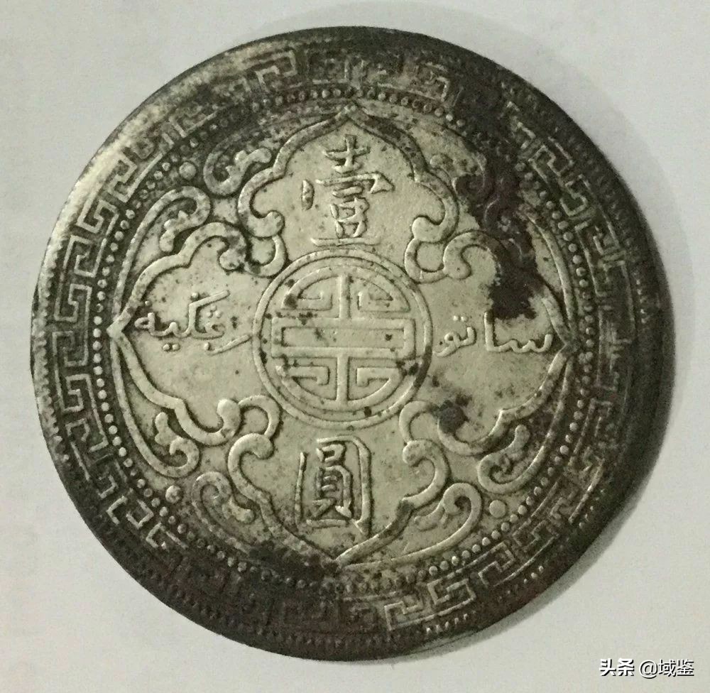 袁大头银币怎么防止不会被伪造,袁大头银币怎么看真假鉴别