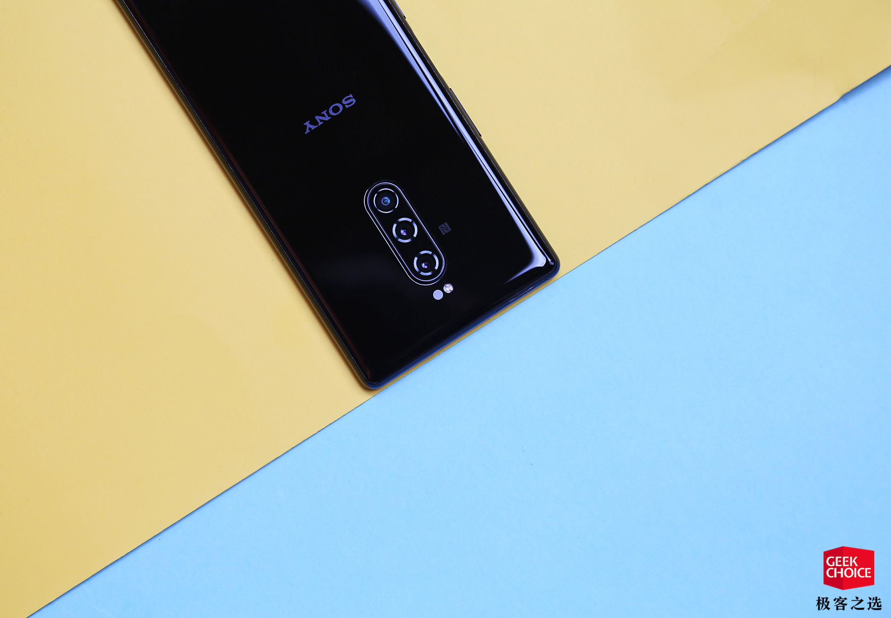 xperia1视频评测,xperia1ll索尼评测