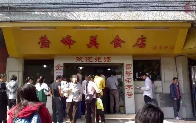 广州地铁十八号线沿线美食,坐地铁去哪里找美食