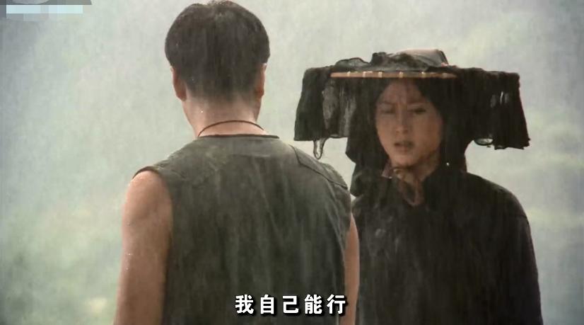 等郎妹悲剧的一生，真实还原当年湘西传统婚俗，剧情片