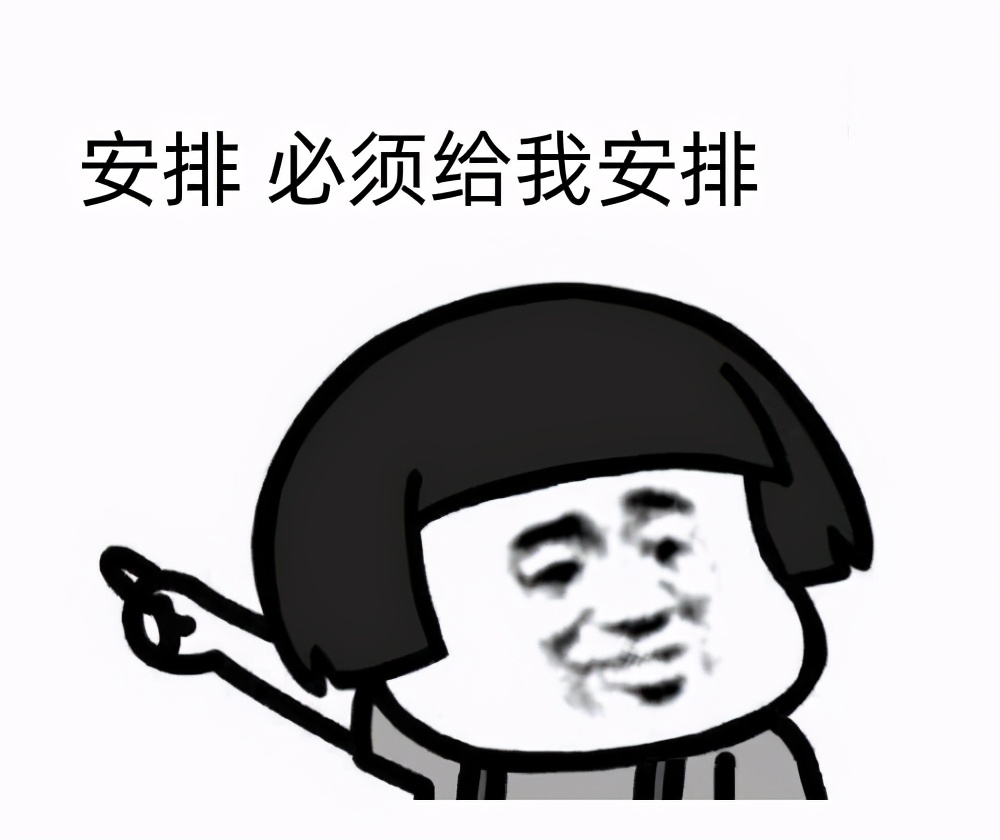 辞职领导加薪挽留该留下来吗,辞职被领导挽留怎么办