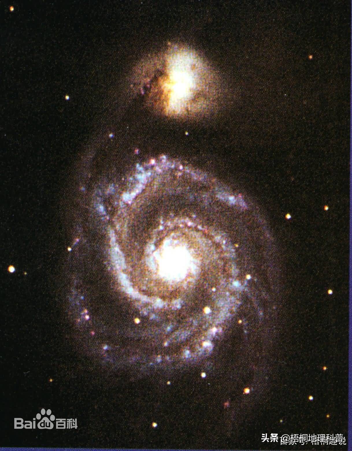 宇宙快递地球地址,地球在宇宙中的快递地址