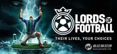 足球经理模拟任意比赛,最真实的足球经理游戏