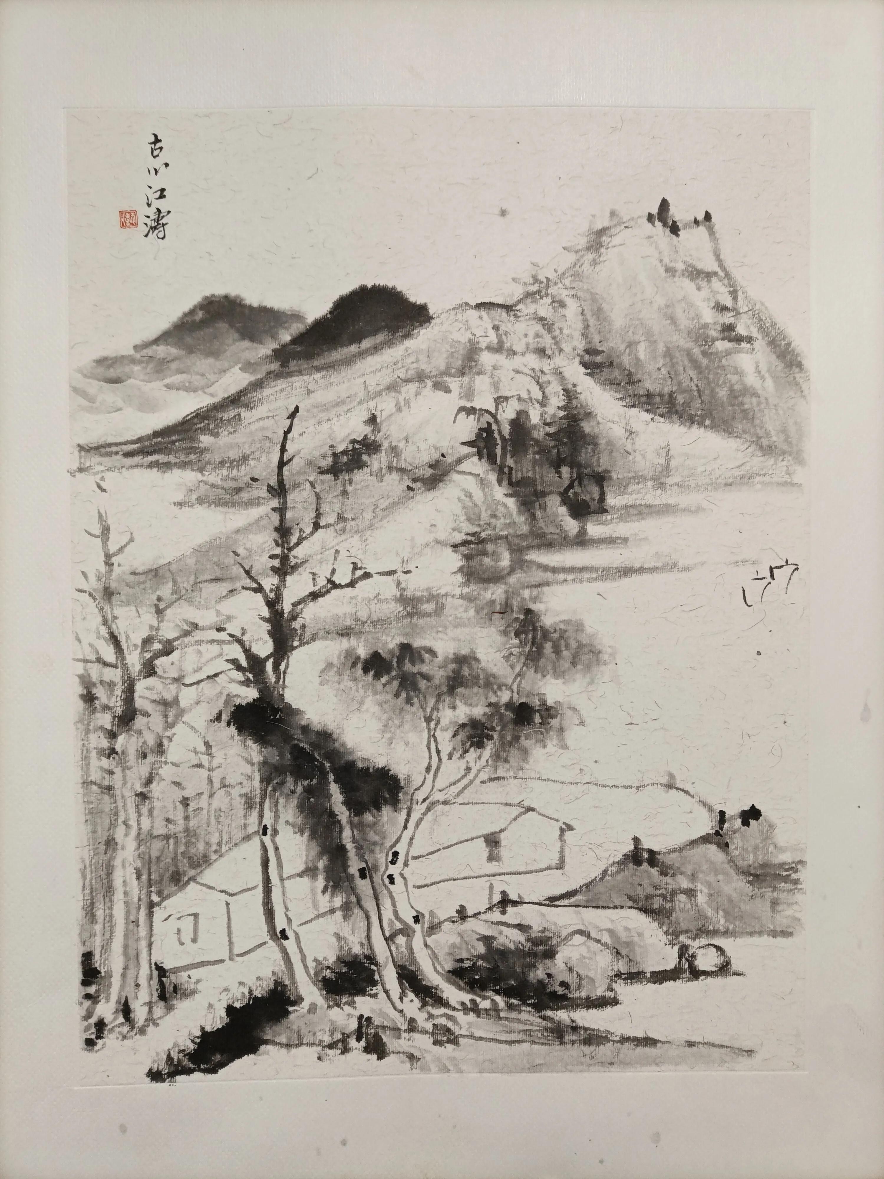 中国书法家江涛,中国墨江介绍视频