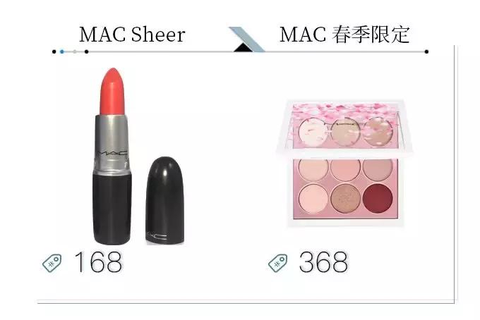 化着不适合自己的网红妆,妆感很重的网红妆