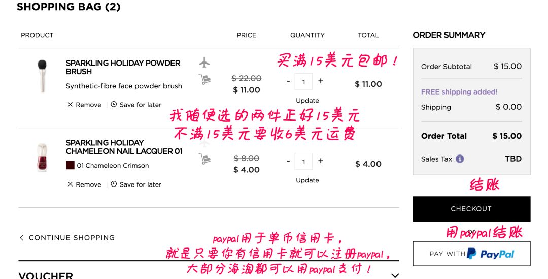 kiko老款口红,kiko口红双头唇釉105和128