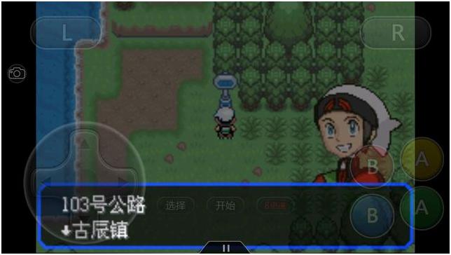 究极绿宝石4一周目攻略图文,究极绿宝石4小智一周目攻略图文