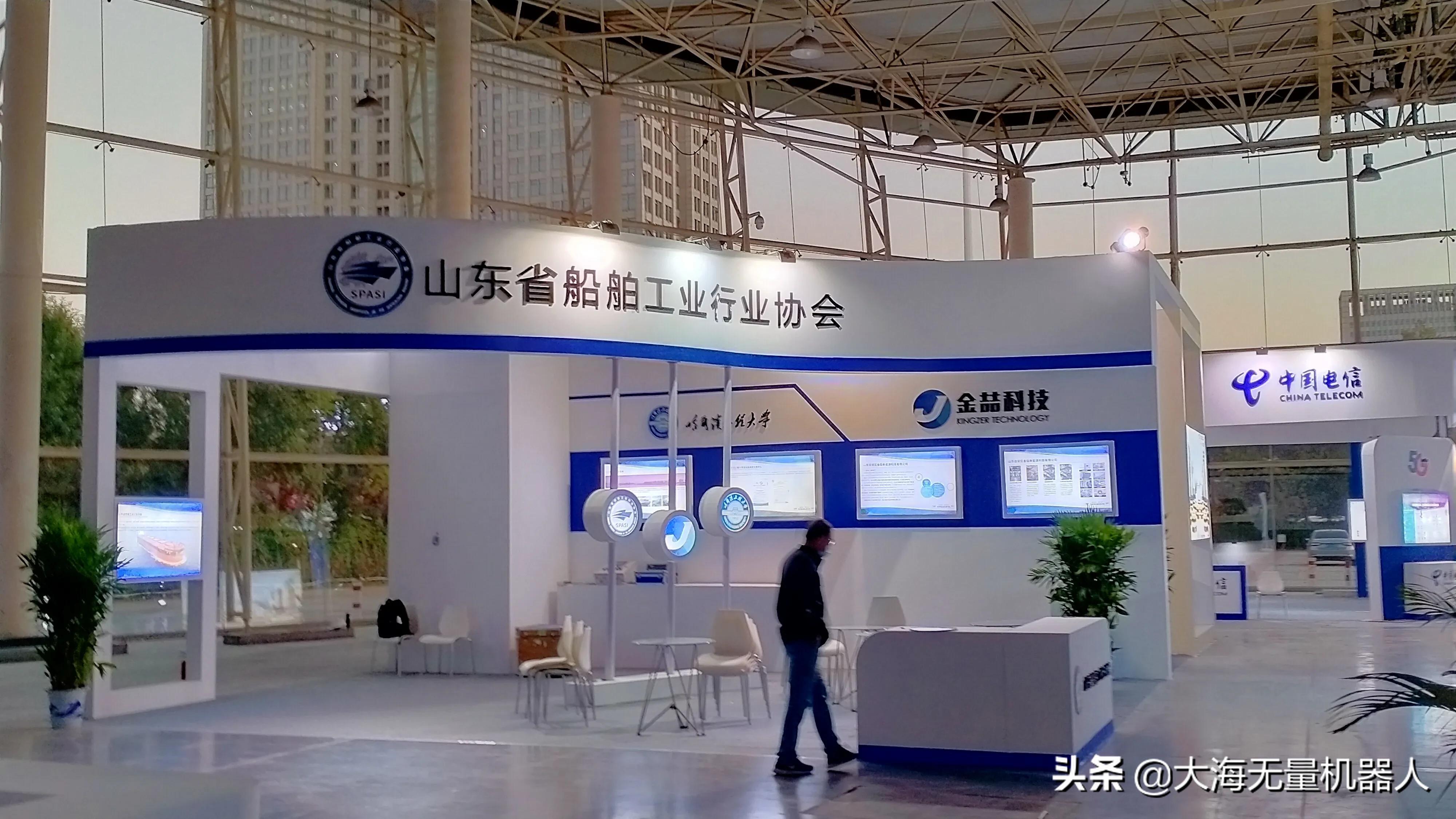 潍坊海洋动力展,潍坊海洋动力装备展会