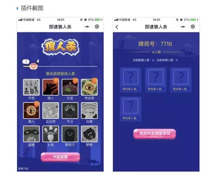 风靡一时的偷菜游戏能换钱吗,当年的偷菜游戏现在怎么玩