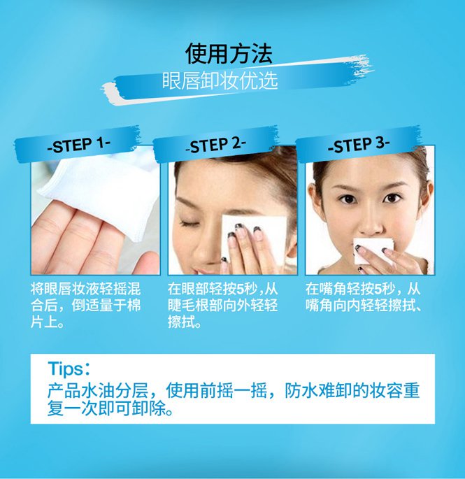 日常彩妆推荐平价品牌有哪些,彩妆推荐平价又好用的牌子有哪些