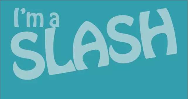 现在斜杠青年为什么越来越多,为什么不提倡斜杠青年