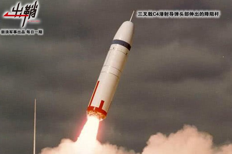 巨浪2型和巨浪3型导弹,巨浪3和三叉戟2哪个厉害