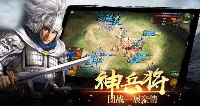 三国志各版本介绍,三国志游戏历代关羽图像