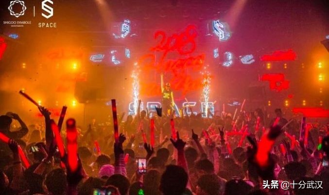 武汉十大顶级酒吧,武汉酒吧推荐排行榜第一名