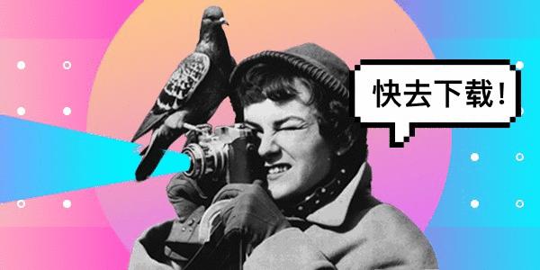 8张照片卡点模板vlog,剪映旅行vlog照片卡点制作