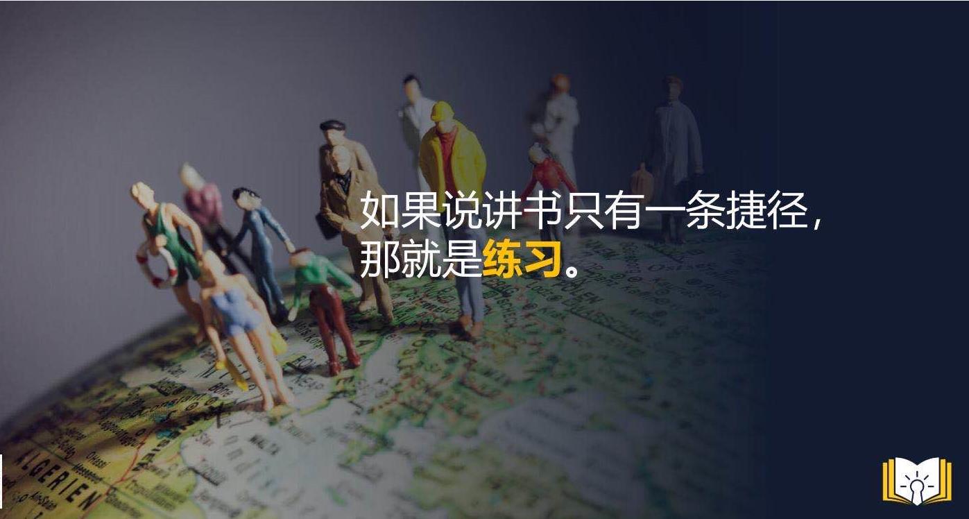 拳王阿里的训练重点,拳王阿里的秘诀